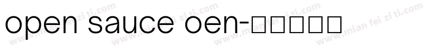 open sauce oen字体转换